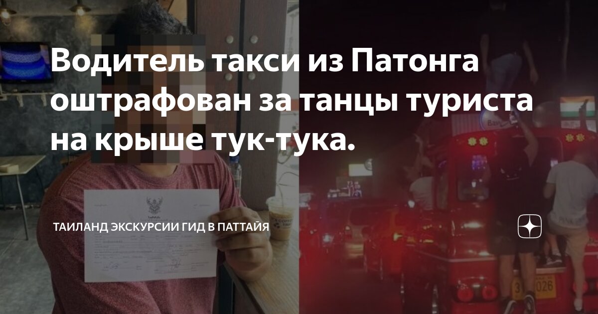 кот рыбий глаз. тук тук тук кто там там. коте тук тук. простоквашино почтальон печкин и галчонок. кот стучит в дверь.