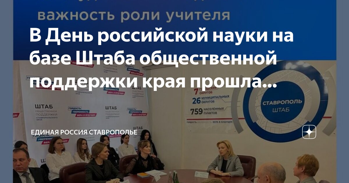 Помощь студентам курсовые работы. Государственная помощь студентам. Помощь студентам в написании работ. Помощь студентам картинки. Государственная помощь студентам.