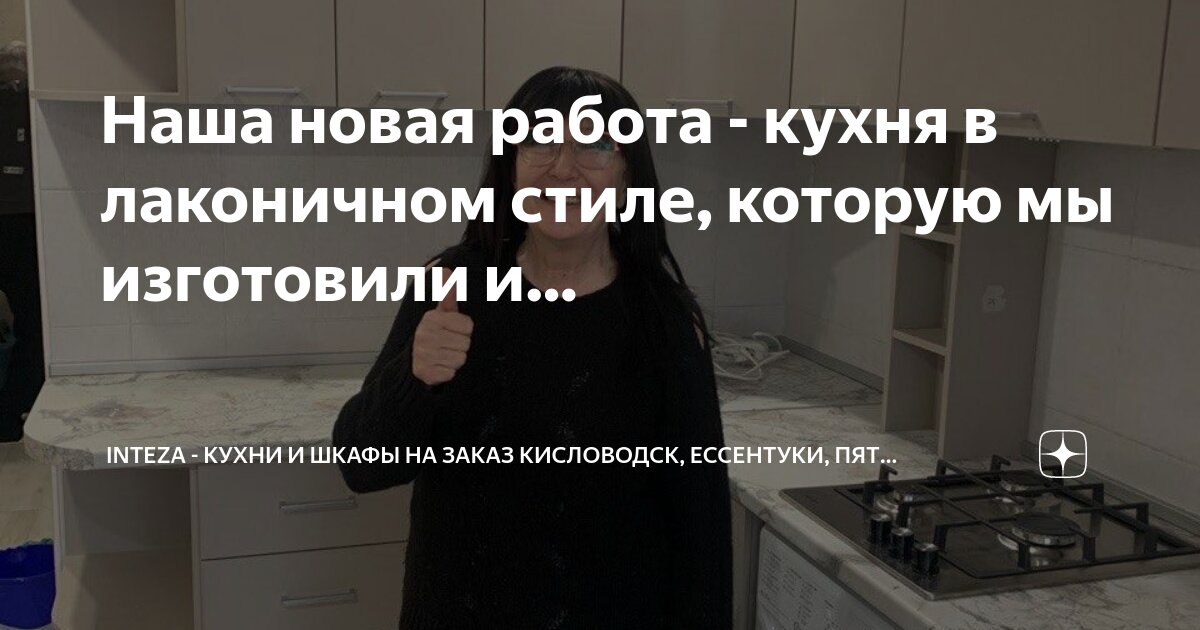 парк цветник пятигорск. кавказ кисловодск ессентуки пятигорск железноводск. пятигорск лермонтовская галерея цветник. достромичательности кисловодск. кавказские минеральные воды кисловодск.