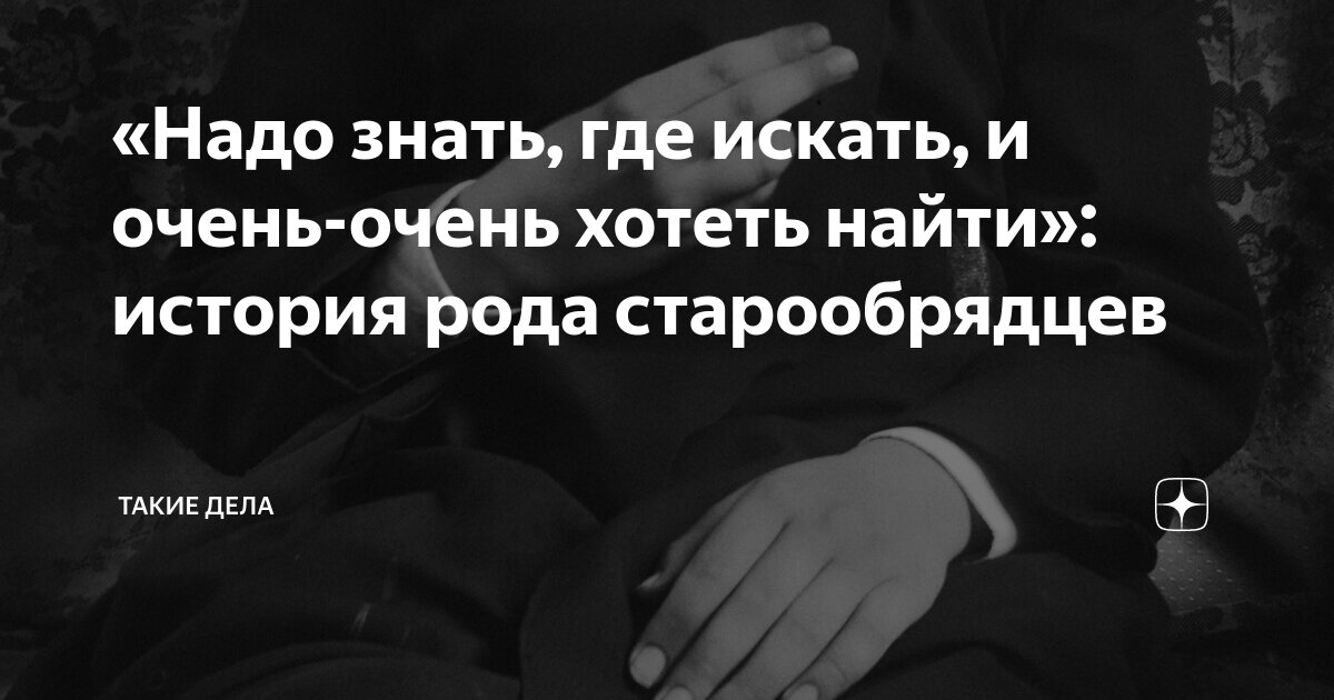 сидит в группе и молчит. где нужно молчать. где нужно молчать. где нужно молчать. где нужно молчать.