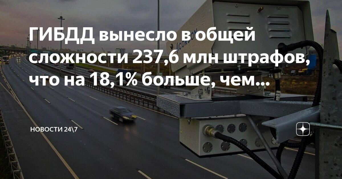 вынести из под корня 24. вынести множитель из под знака корня. вынесение множителя за знак корня. вынесение и внесение множителя под знак корня 8 класс. вывод числа из под корня.