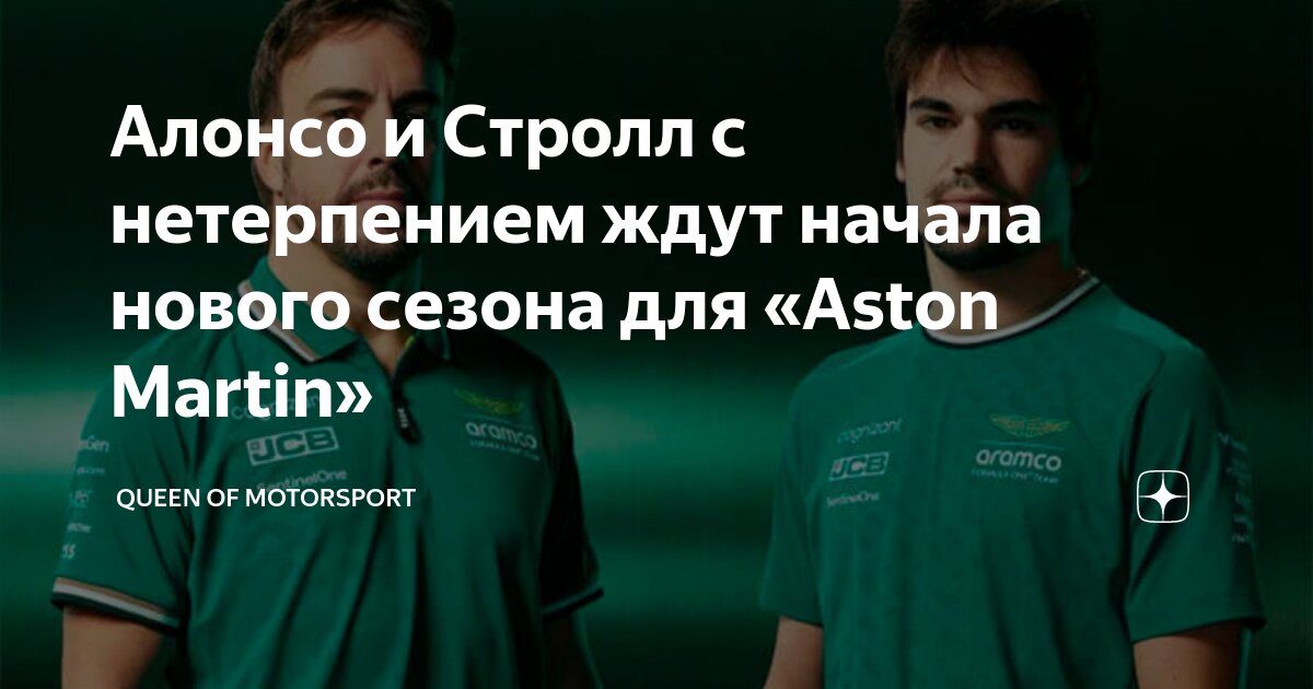 Класс с нетерпением ждал свою новую учительницу. Ждём с нетерпением в школе. Молодые учителя. Педагог на уроке. Класс с нетерпением ждал свою новую учительницу.