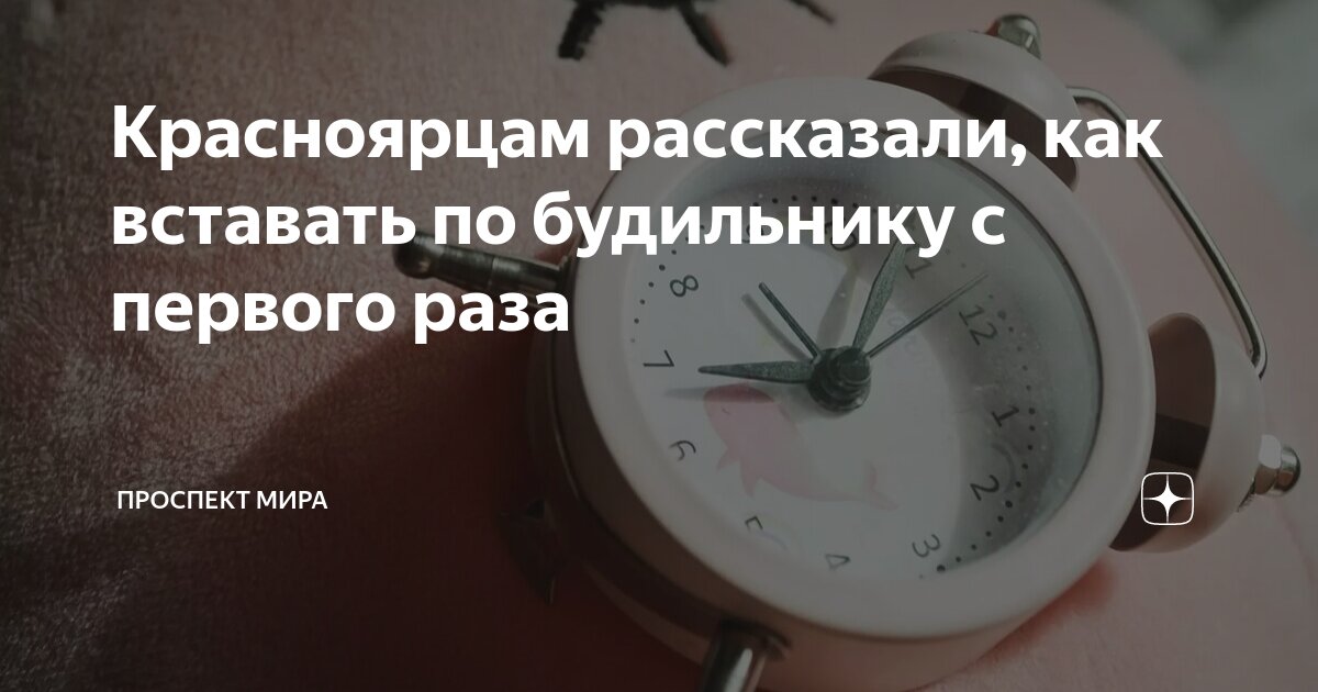 искушение что это значит простыми словами. искушение господа в пустыне. искушение перевод. искушение христа в пустыне презентация. искушение перевод.