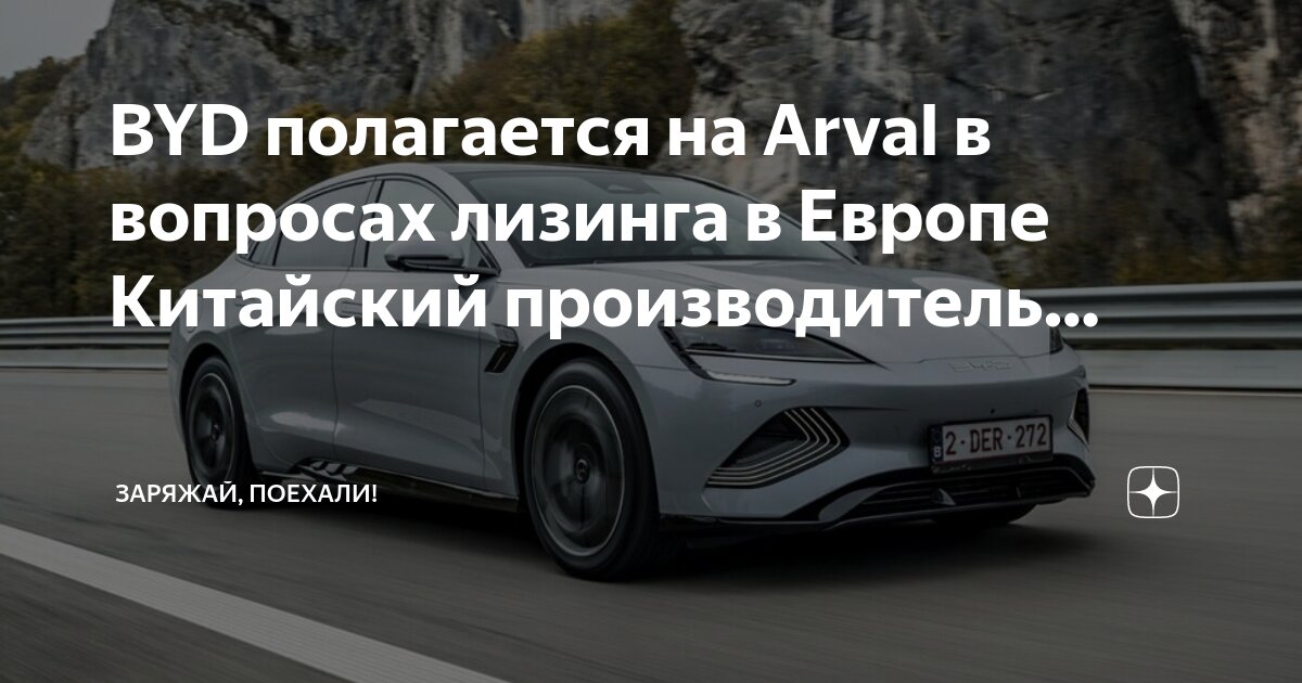 лизинг вопросы