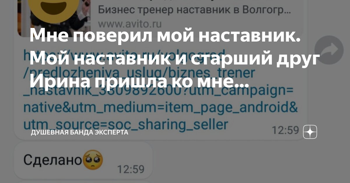 Пришел к другу а его нет дома. Приглашение в гости. Кухне. Мем ушел но обещал вернуться. Гости смешные картинки.