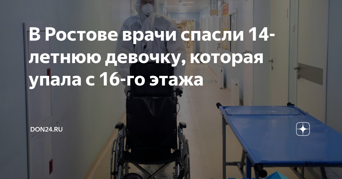 Жизнь дома ростовых. Жизнь дома ростовых. Жизнь дома ростовых. Жизнь дома ростовых. Семья графов ростовых.