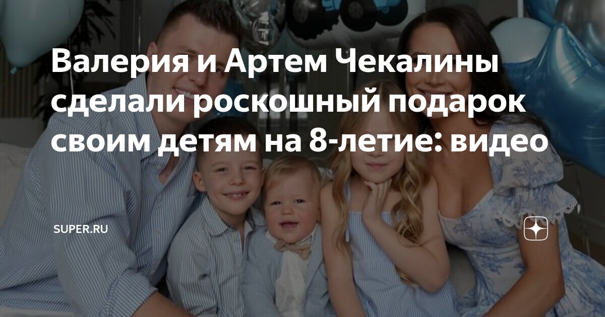 семья с новорожденным ребенком. конфликт с детьми в семье. как отсудить ребенка у жены. жена с ребенком вернется. фотосессия родители и малыш.