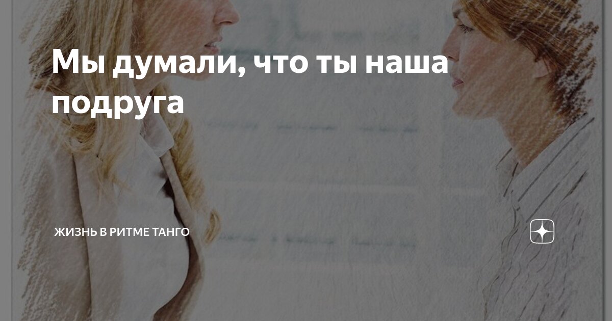 Пришла с работы смешные. Открытка скоро домой с работы. Ленивец прикол. Пришел домой. На работе думала приду домой уберусь блинчиков напеку.