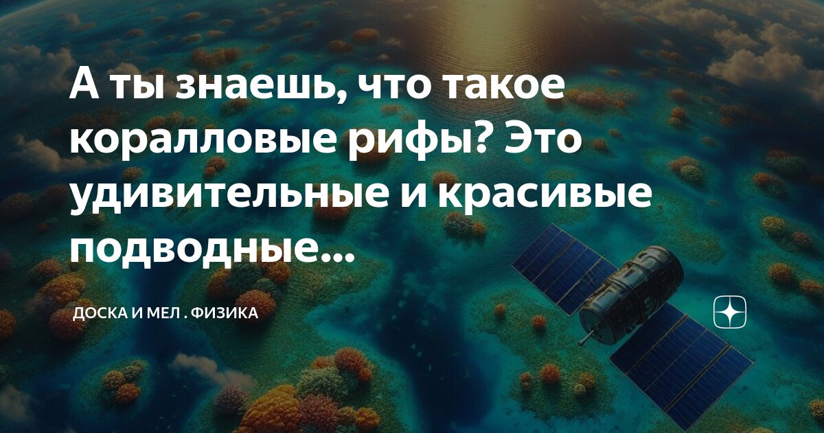 и что ты такого. оы. безумие мем. и что ты такого. и в кого я такая красивая.