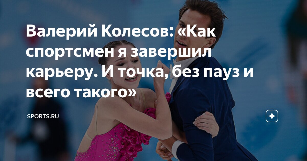 Смешные фото животных. Веселые статусы про лето. Ой я не знаю все такое вкусное. Книга с перегибами янушко. Веселое застолье.