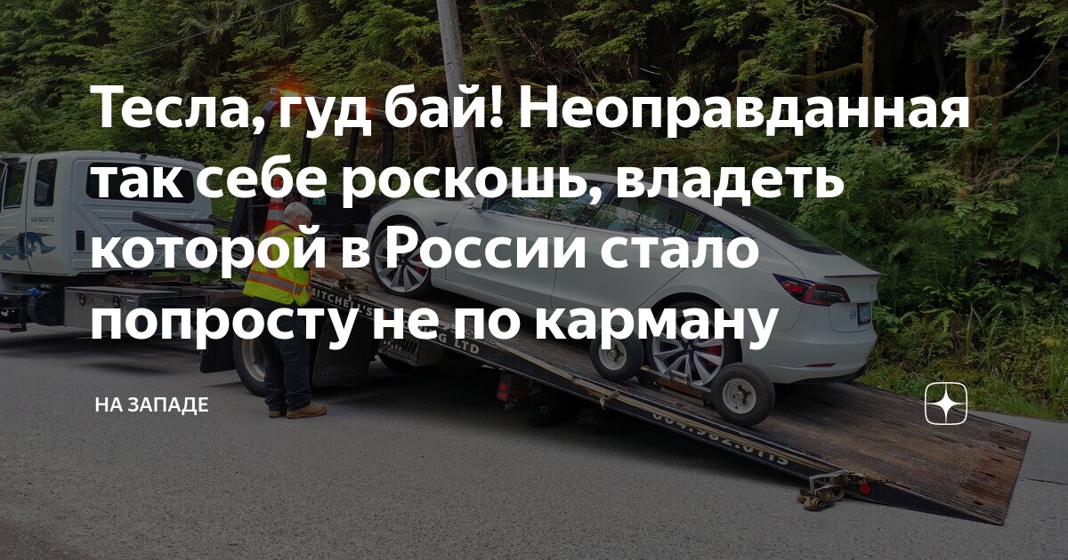 роскошный владелец. роллс ройс 23. 4 super sport 2010. владелец роллс ройс. роллс ройс фантом.