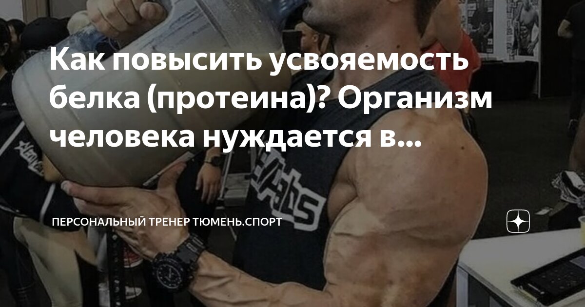 мелатонин в каких продуктах.