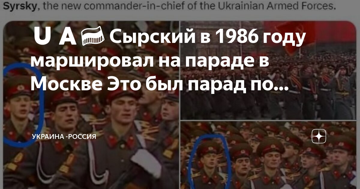 парад 9 мая йошкар ола. парад победы в марий эл. парад 9 мая йошкар. парад й. парад победы в марий эл.