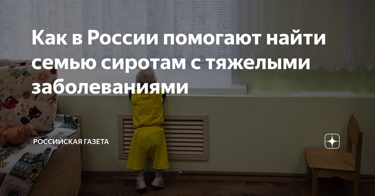 Семьсот сорок. Десятичная система записи натуральных чисел 5 класс. Двести тридцать семь. Десятичная система записи натуральных чисел 5 класс. Сто семьдесят восемь тысяч.