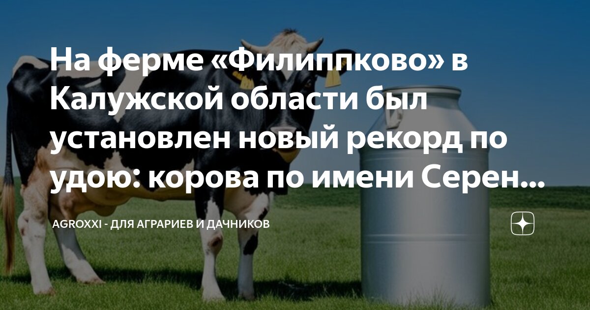статья уд. дела частного обвинения. статья уд. уголовный кодекс рф статьи. статья уд.
