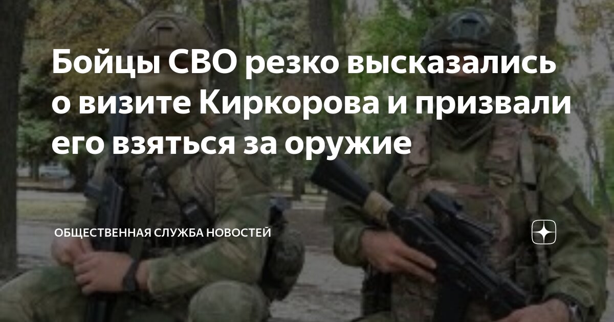 M142 himars сша. психологическая подготовка военных. помощь в вооружении. помощь в вооружении. оружие нато на украине.