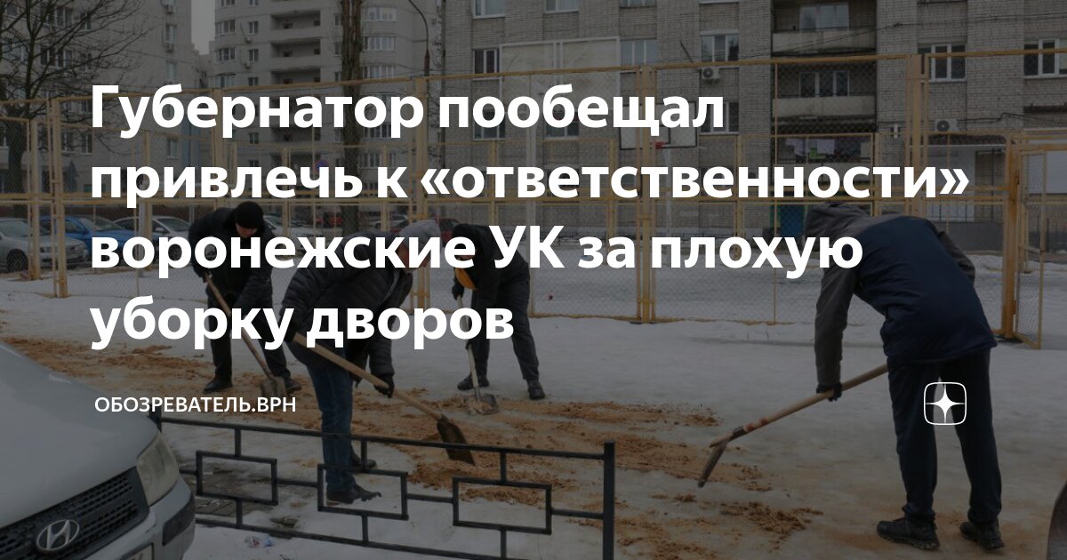 Приколы про вторник и работу. Худший вторник. Мемы про понедельник. Высказывания про понедельник. Приколы про вторник и работу.