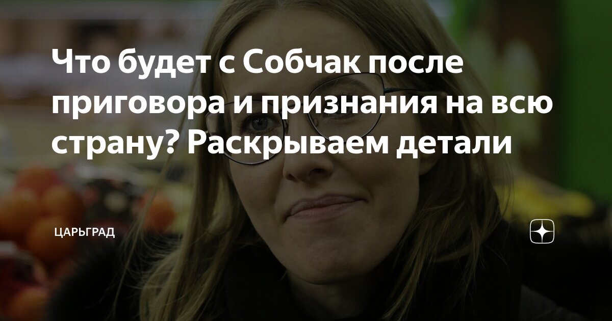 Чай с солью? Вы будете приятно удивлены, утверждает профессор химии из США