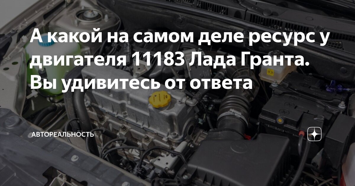 Ремонт двигателей ВАЗ, недорого