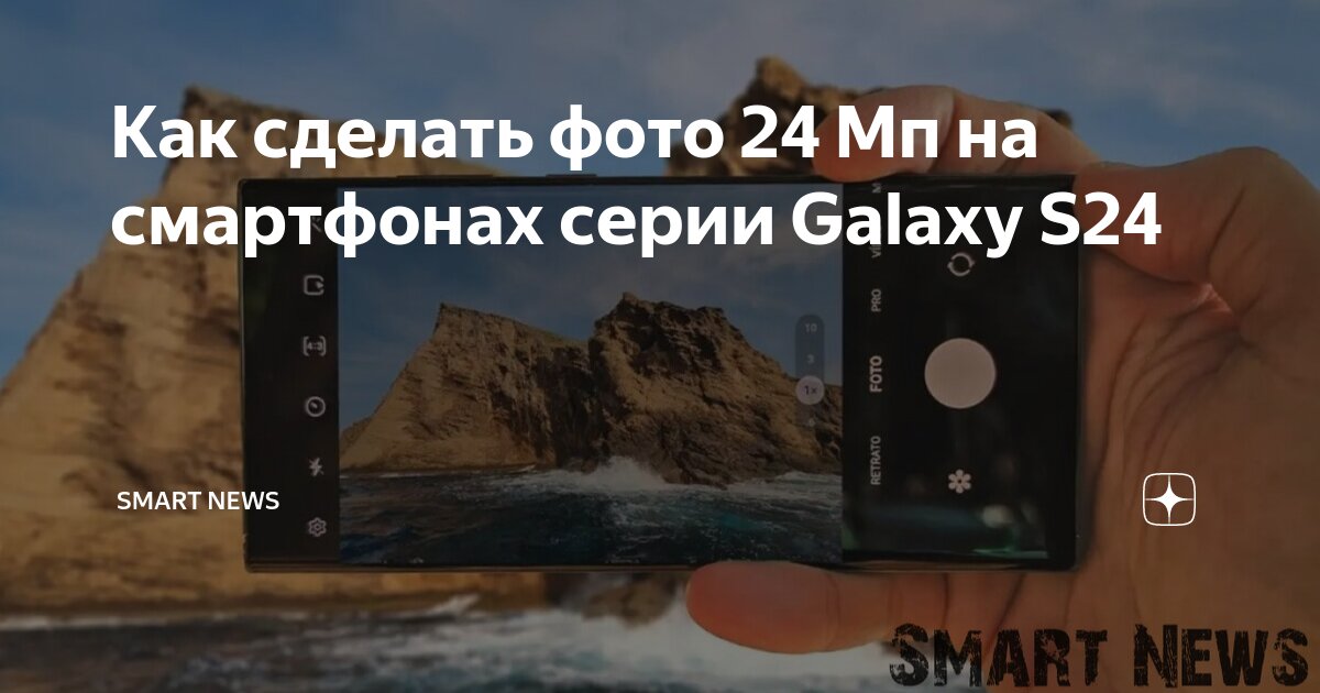 Обзор характеристик Samsung Galaxy Z Flip 5: камера, процессор, экран, батарея