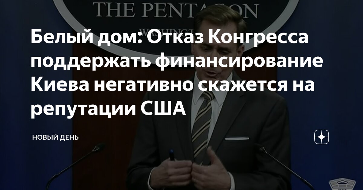 репутация иллюстрация. репутация компании в интернете. малые и средние предприятия. бизнес этикет. положительная репутация.