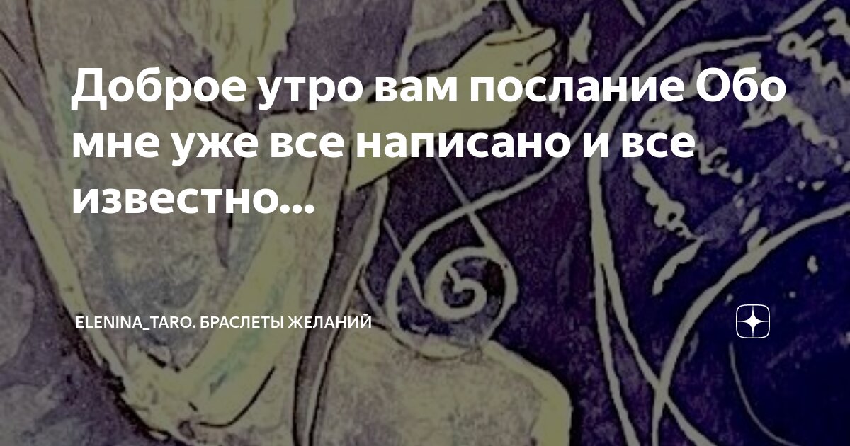 желание поступить. н. студенты выпускники. памятка для поступления в увд для. счастливые студенты.