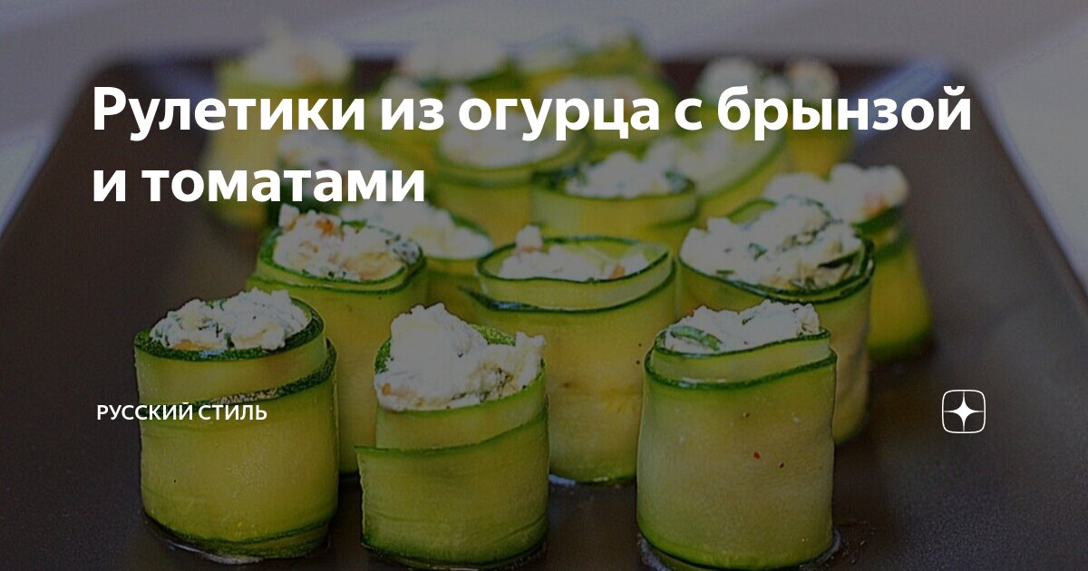 Ранние сорта огурцов аякс. Огурцы для начинающих. Огурцы на грядке. Огурчики на подоконнике. Огурец тема.