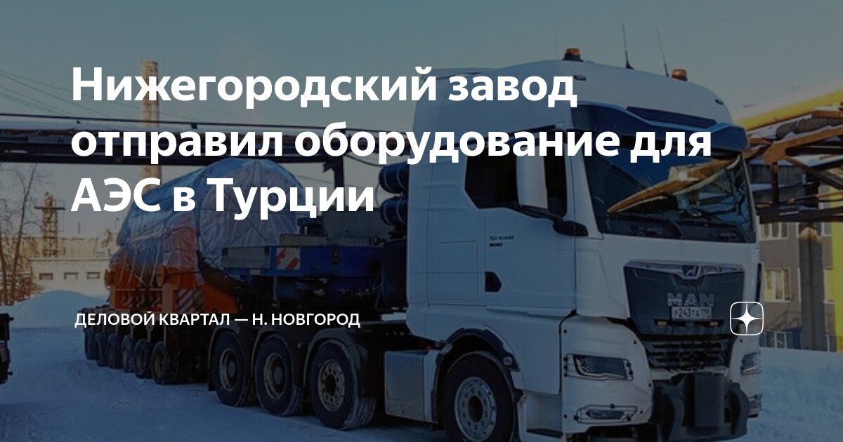 размотчик ткани для раскройного стола. машина для нарезки рулона ткани. Canon imageprograf ipf680 печать на холсте. листопрокатный станок. комплекс оборудования типа кос 1.