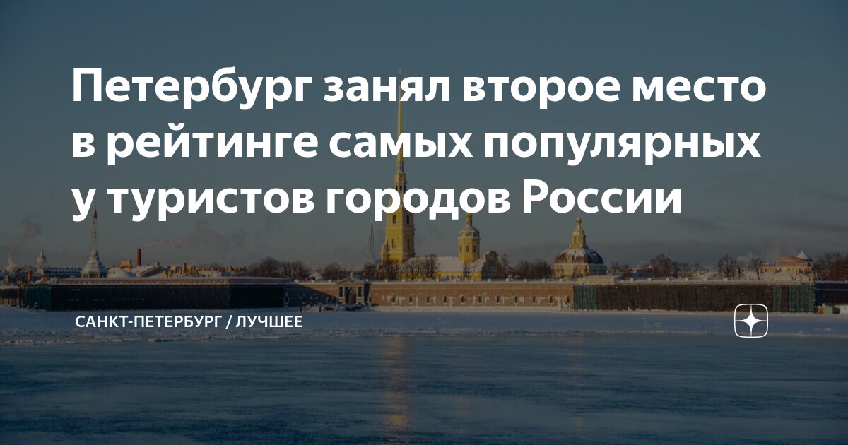 Градостроительство 18 век питер. Что было на месте петербурга. План дельты невы 1703. Санкт петербург до основания. Шведские карты невы 17 века.