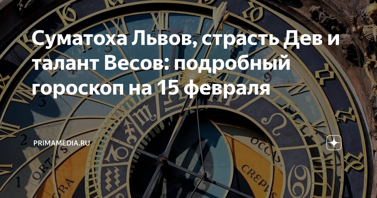 Будущее приходит в дом. Будущее приходит в дом