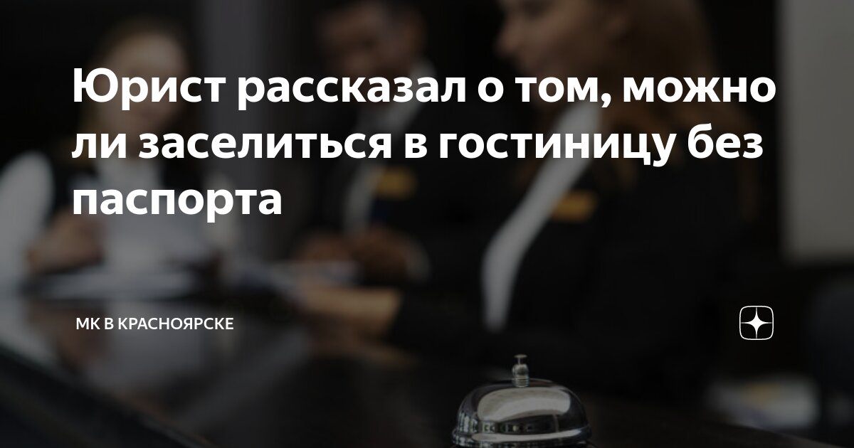 банкротство физ лиц фото. соболева лилия владимировна канск адвокат. банкротство красноярск. канск адвокат соболева. банкротство в красноярске.