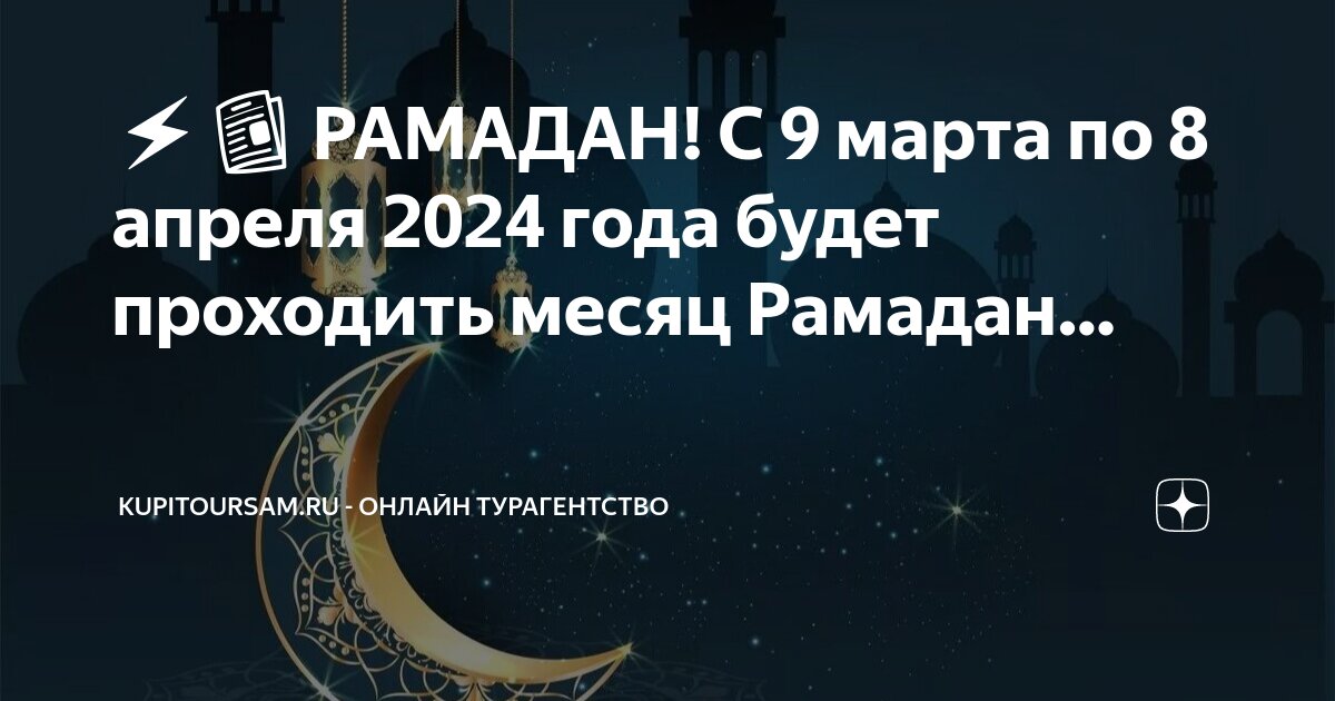 Таблица количественных числительных. В каком году была пятница 13. Чётные числа и нечётные числа таблица. Первого числа следующего месяца. Следующего за отчетным.