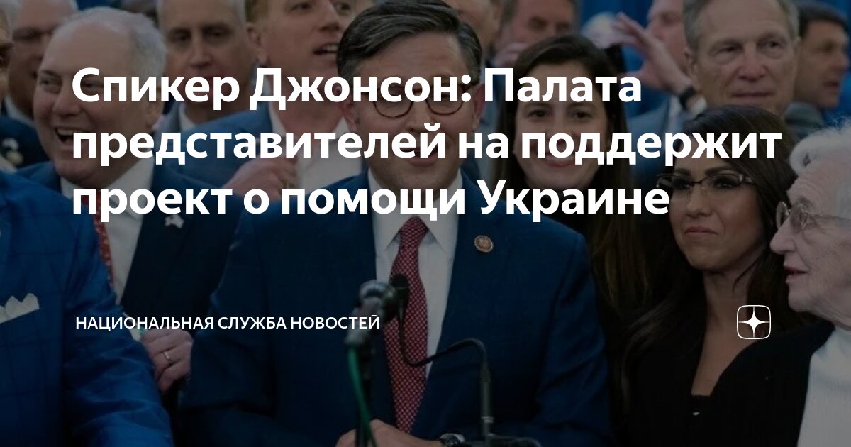 Тайвань заявил. Вмешательство сша в тайвань. Независимость тайваня. Министерство обороны тайваня. Солдат с флагом россии.