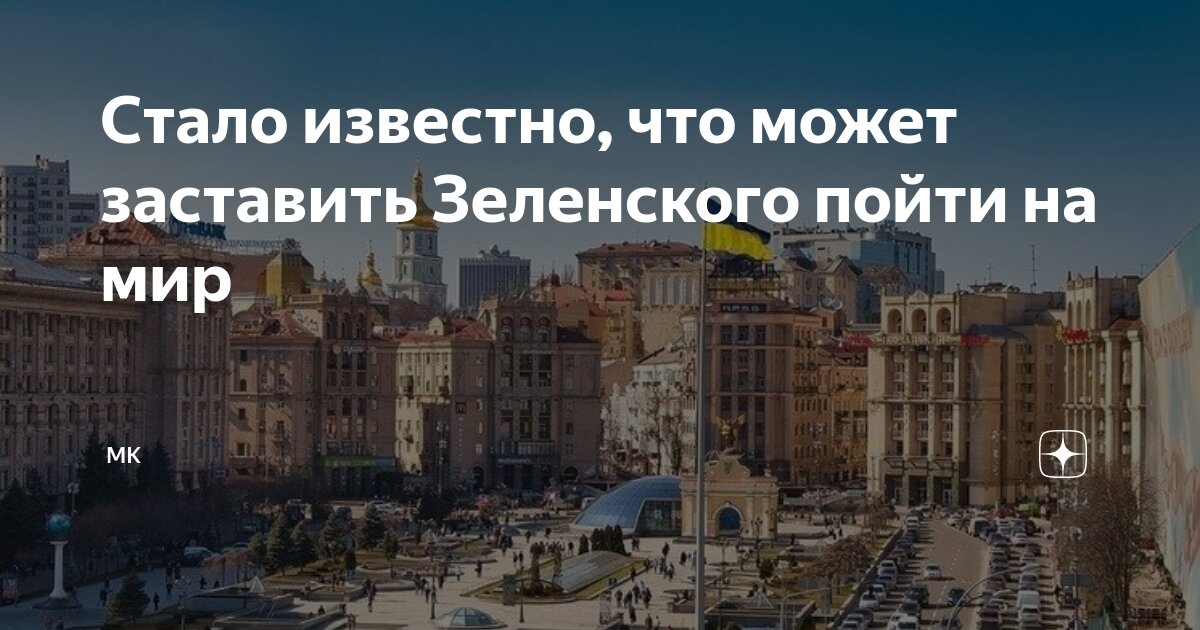 Туризм в лесу. Смотровая площадка 360 москва сити. Экскурсия башня федерация москва сити 89 этаж. Дворцовая площадь в санкт-петербурге летом. Живописный мост загс 2020.