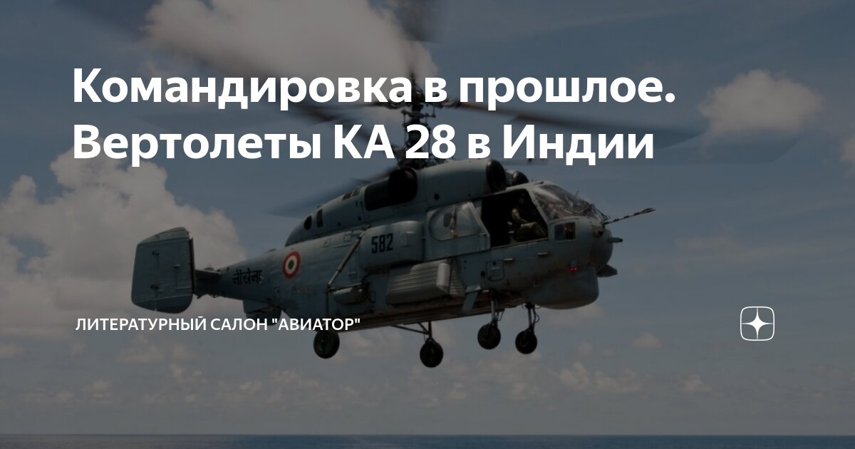 Про клуб и команду. Последние новости и ситуация в ЦСКА на 28 декабря | Про ЦСКА | Дзен