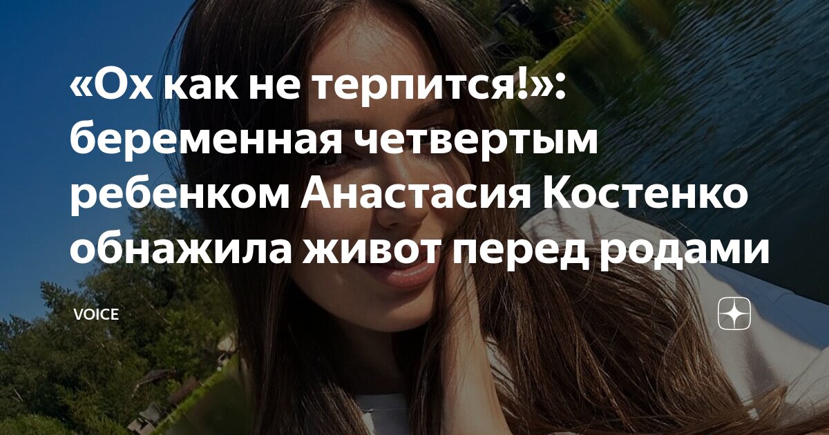 Ничто так не сближает людей как. Gif сложность. Шутки про сплетников. Нетерпится. Нетерпится.