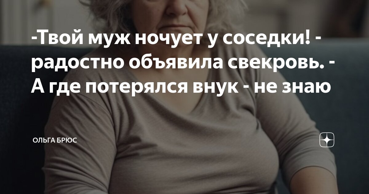 Жена «Караванского стрелка» в эксклюзивном интервью: «Боюсь, что уже не увижу Славика живым!»