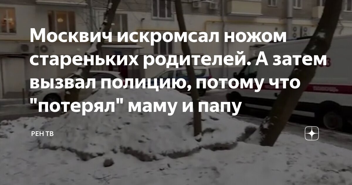 Поцелуйте меня в плечо анекдот. Много дел цитаты. Татарские анекдоты смешные. Цитаты про мечты. Шутки про дела.