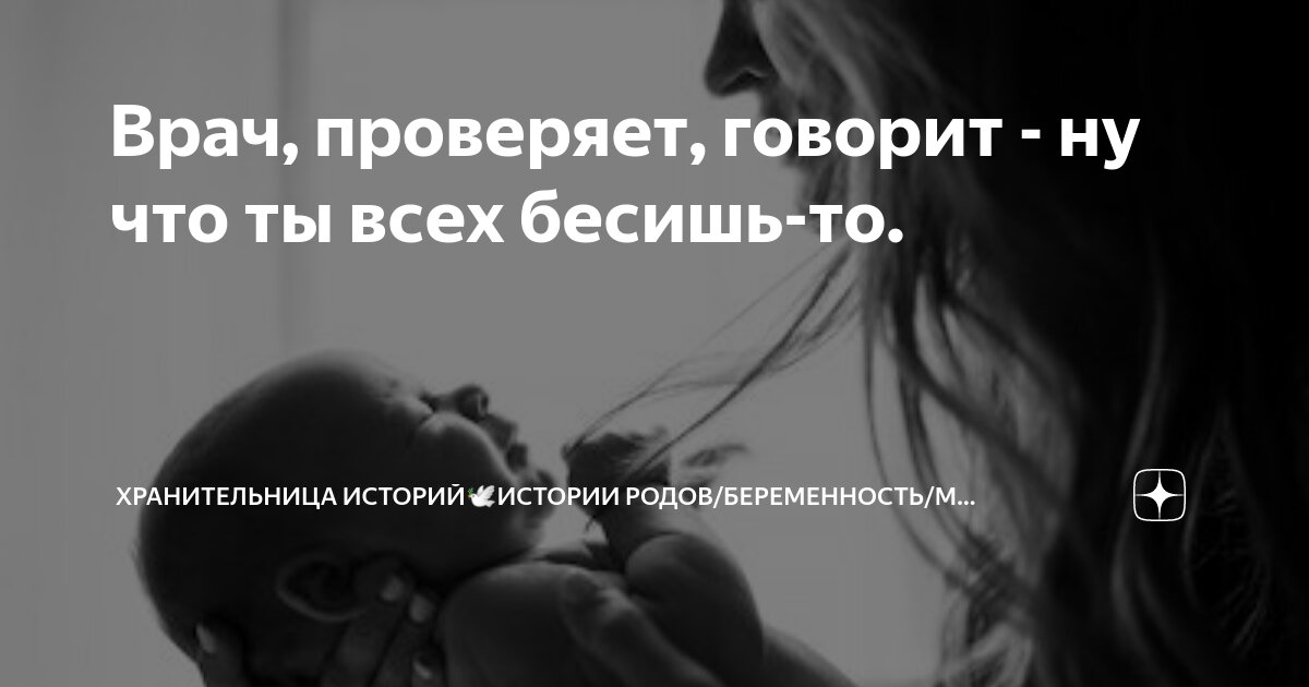 Скажешь как проверить. Ребенок переживает горе. Детям о горе. Психология детского горя