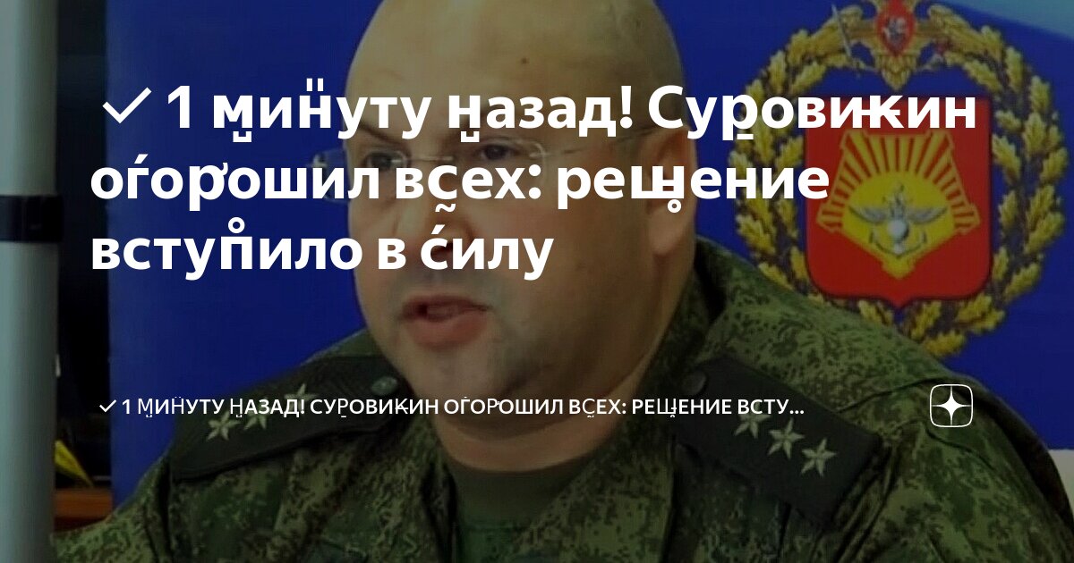 Что значит на в задачах. Дон корлеоне ноги переломаю. Решил значит делай. Цитаты в трудные моменты. Цитаты про принятие решений.