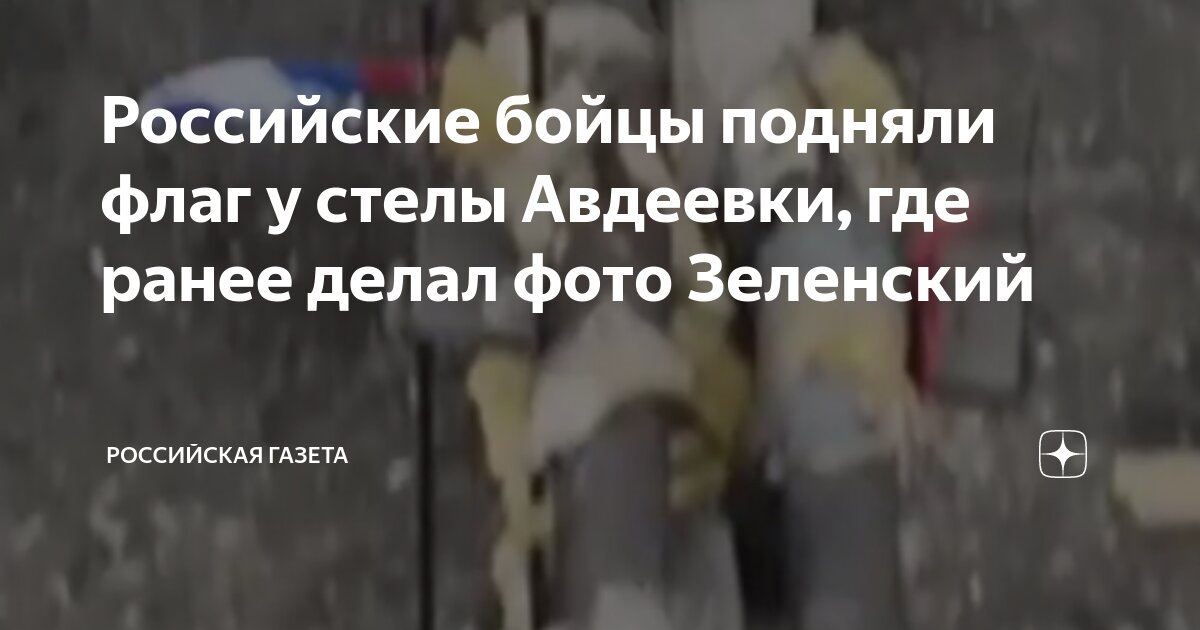 Хроника телеграм канал. Топ телеграмм каналов. Хроника телеграм канал. Хроника телеграм канал. Телеграм канал.