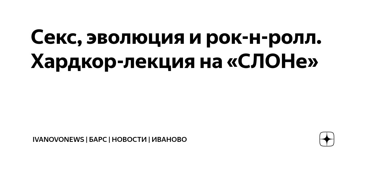 Любительские кадры секса в зоо-парке с похотливым слоном пытающимся соблазнить свою подругу