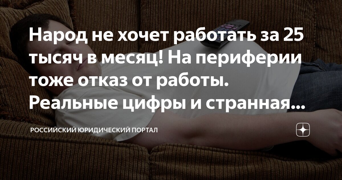 Тоже не отказалась. Тоже не отказалась. Я одна картинки с надписью. Тоже не отказалась. Тоже не отказалась.