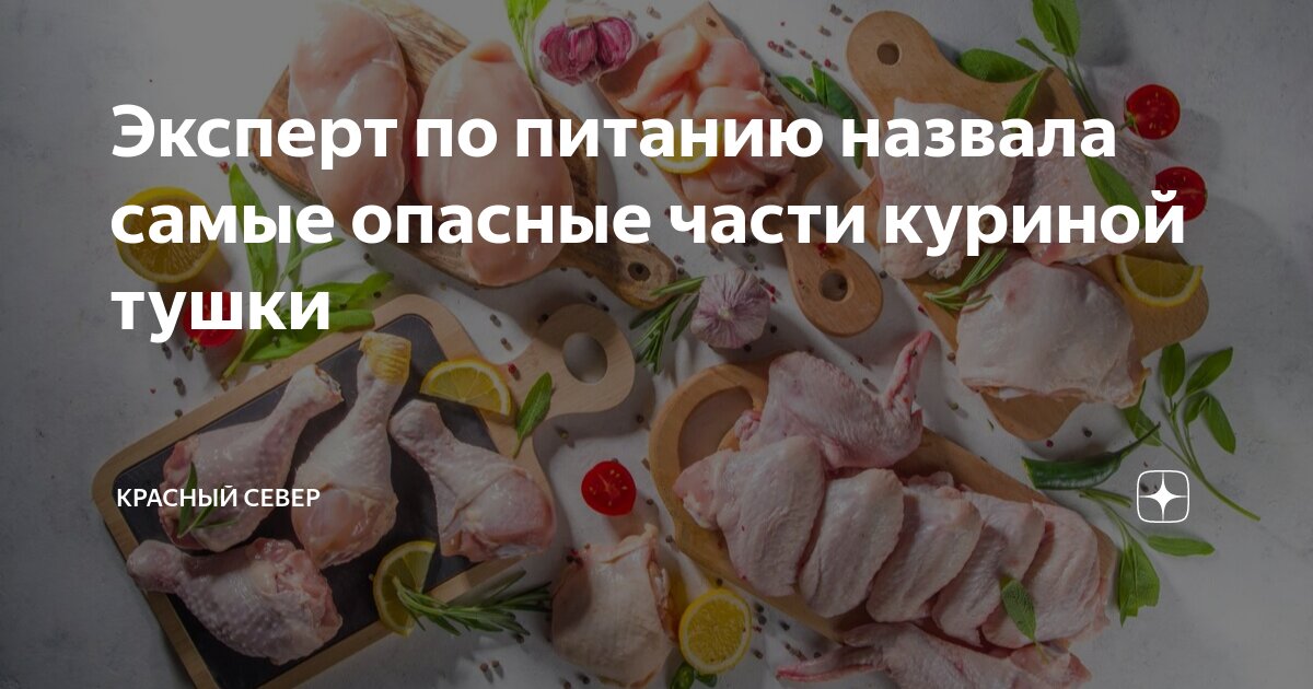 породы кур с фотографиями. кша порода кур. куры разных пород. барневельдер окрасы. породы птиц кур несушек.