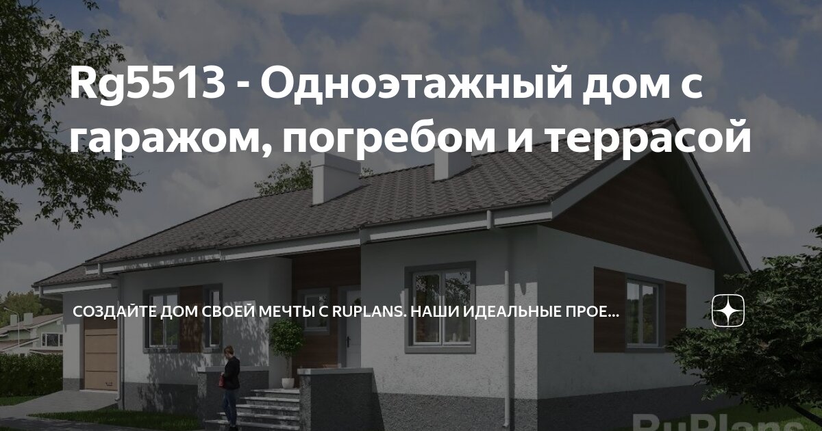 Домокомплекты в Тихорецке гараж