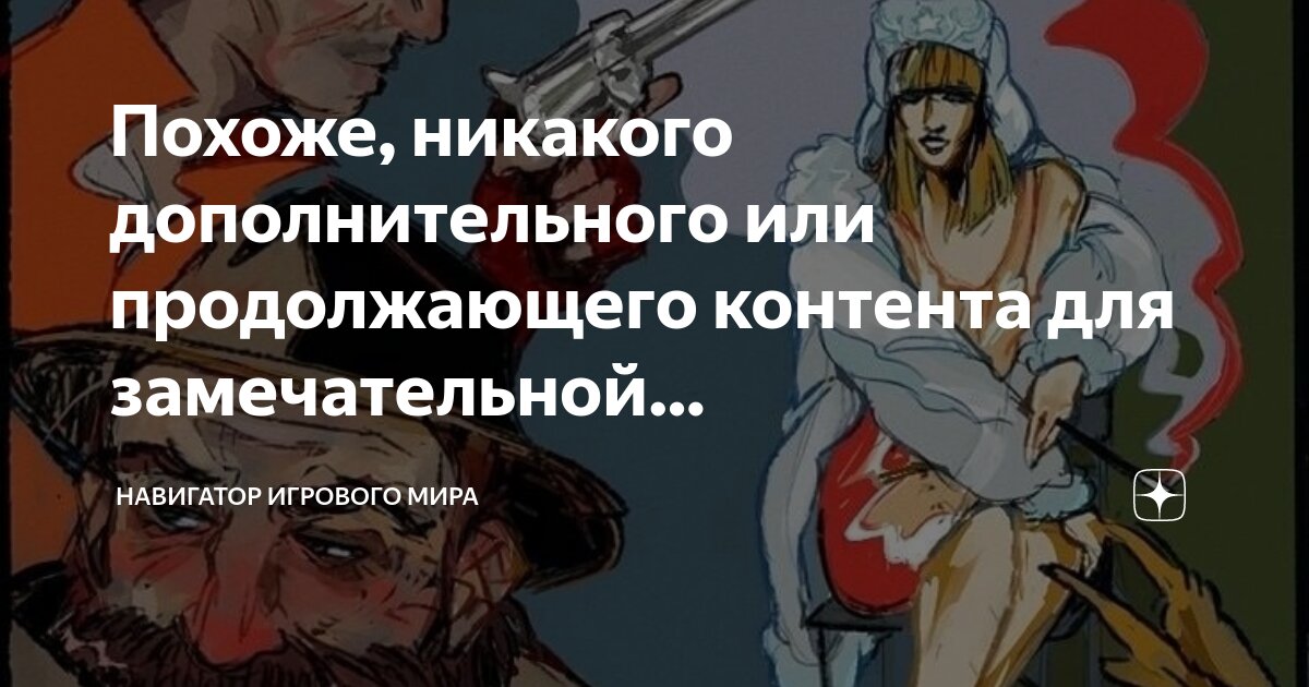 Как изменить контент авторов похожих на вас. Как изменить контент авторов похожих на вас. Mtu. Ограничения сайтов. Как изменить контент авторов похожих на вас.