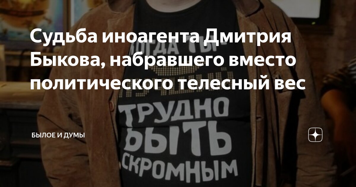 Вместо того чтобы прибавить 27. Вместо того чтобы прибавить 27