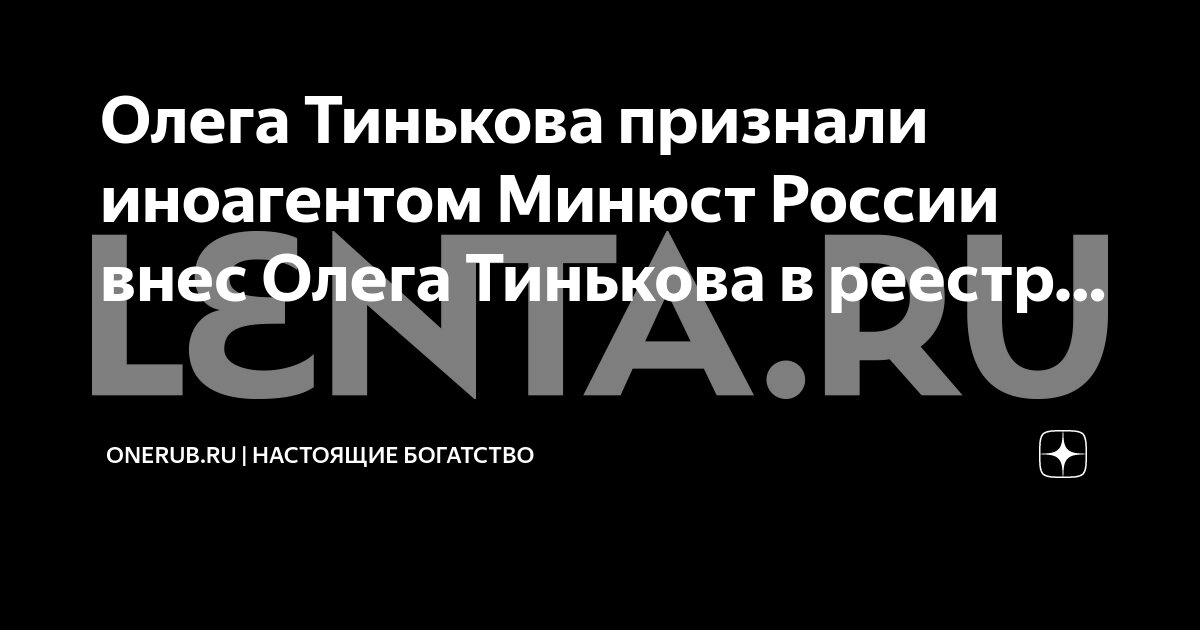 признание электронных документов. перечень документов пэп. 63-фз «об электронной подписи». цифровая подпись на документе. принципы использования электронной подписи.