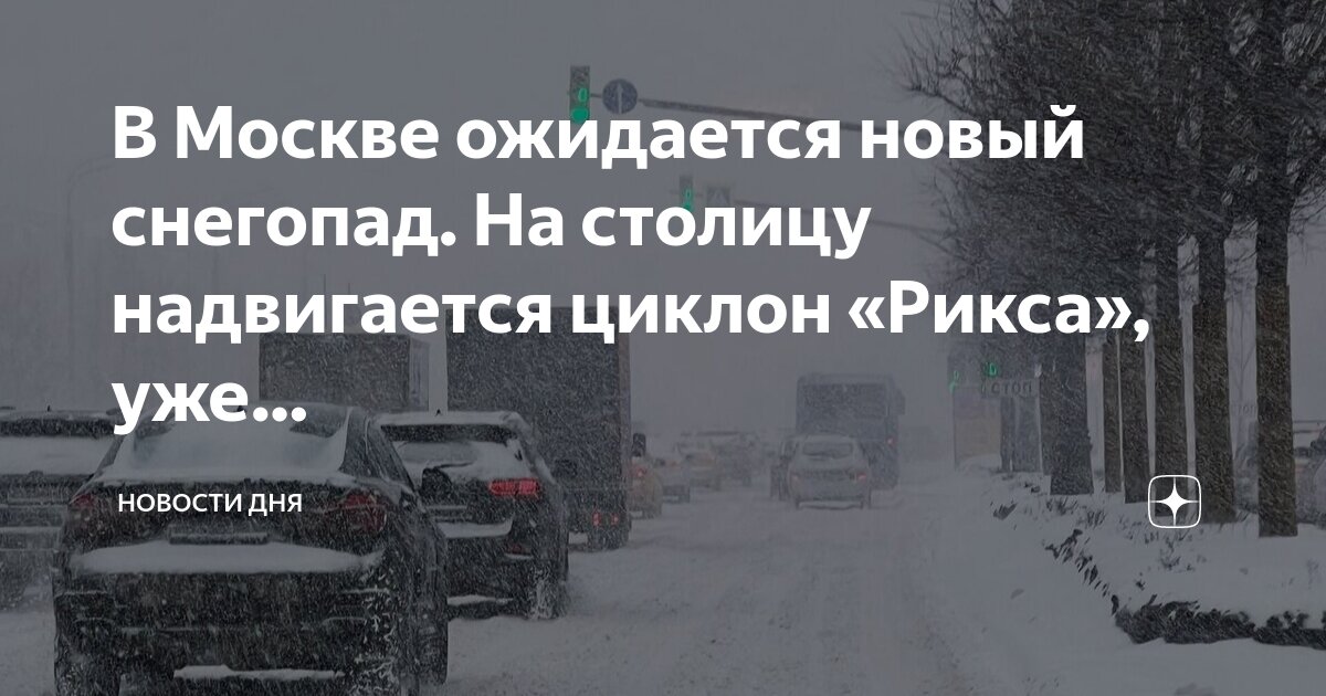Ураган циклон. Мощная буря. Озоновая дыра в антарктиде 1985. Hurricane – cyclone – typhoon. Новый циклон.