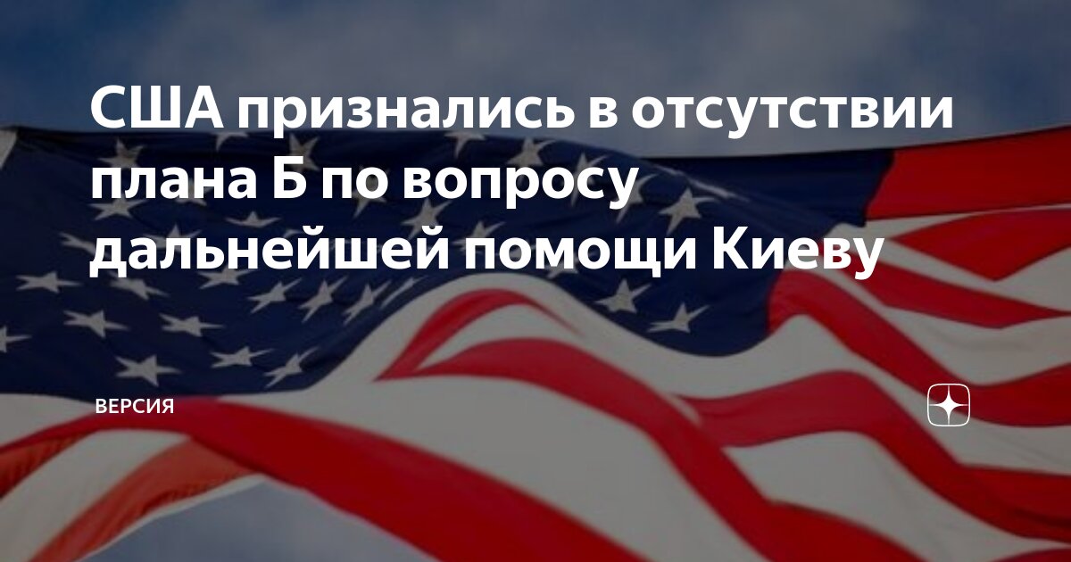 помощь в сложившейся ситуации. помощь в сложившейся ситуации. помощь в сложившейся ситуации. тема как вести себя в конфликтной ситуации. снижение профсоюзного членства.